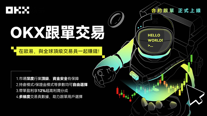 高杠杆灵活选择